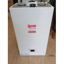 Економічний конденсаційний котел Riello RLT KIS для опалення приватного будинку — монтаж в Одесі