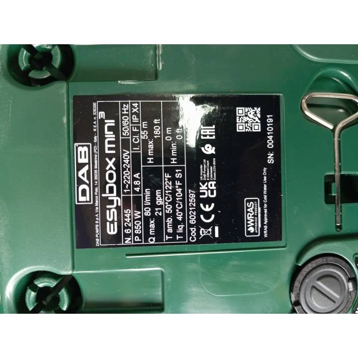 Насосная станция DAB E.SYBOX MINI 3 — Купить в Одессе | Santeh-Kompaniya