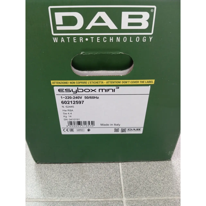 Насосна станція DAB E.SYBOX MINI 3 — Купити в Одесі | Santeh-Kompaniya