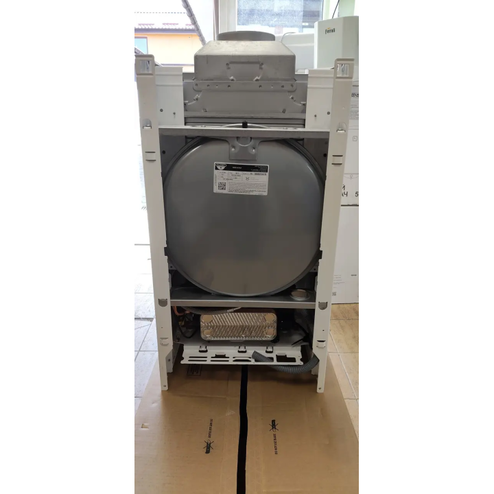 Дымоходный газовый котел Riello Start 24 KI LN — Купить в Одессе