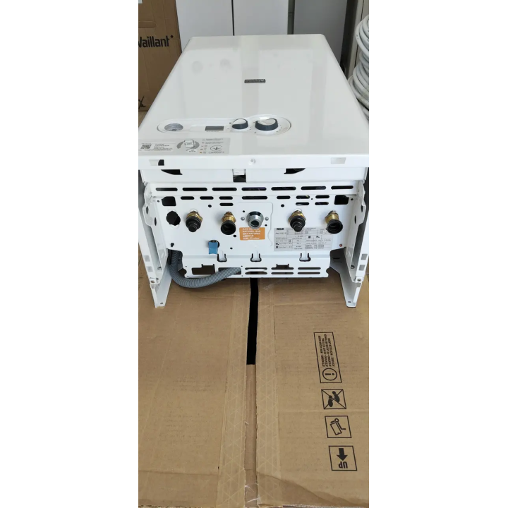 Димохідний газовий котел Riello Start 24 KI LN — Купити в Одесі