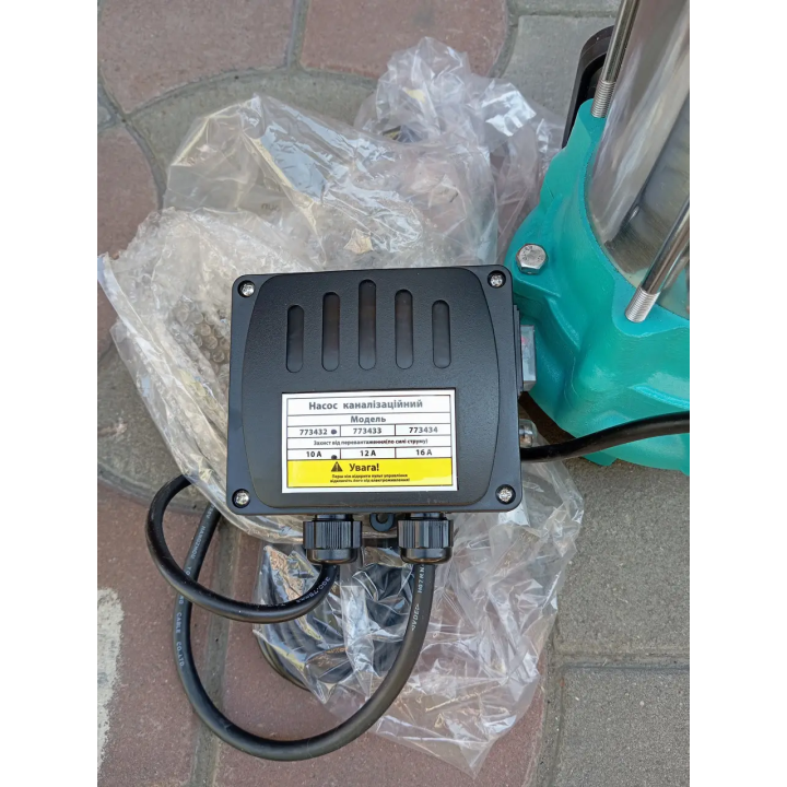Фекальный насос Aquatica с измельчителем — Купить в Одессе, цена