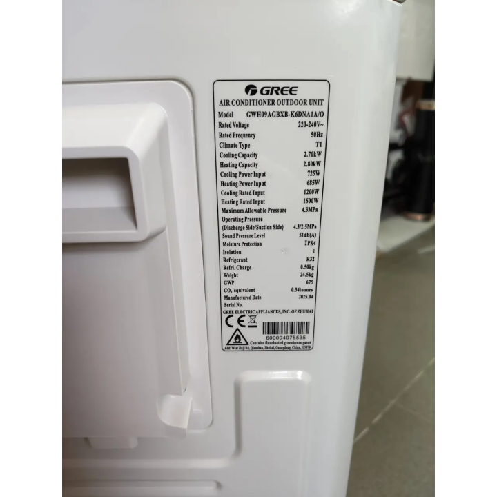 Кондиціонер GREE GWH09AGB-K6DNA1A купити Одеса | Ціна Pular