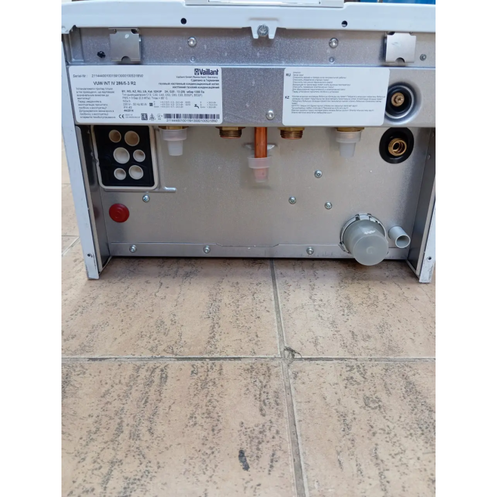 Конденсационный котел Vaillant ecoTEC pro VUW 286/5-3 — Купить в Одессе