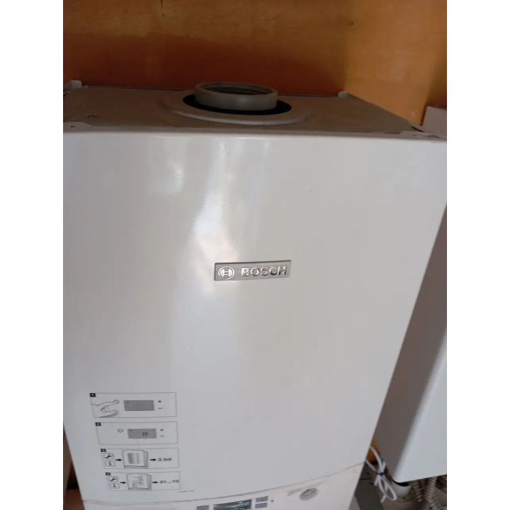 Конденсаційний котел BOSCH Condens 2000 W 24 кВт з трубою — Купити в Одесі