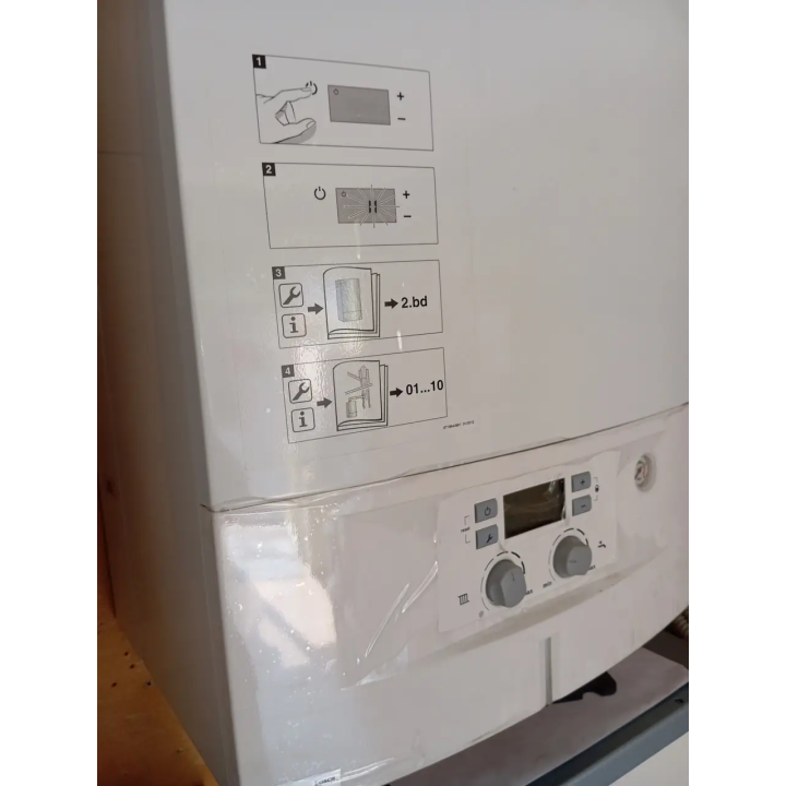 Конденсаційний котел BOSCH Condens 2000 W 24 кВт з трубою — Купити в Одесі