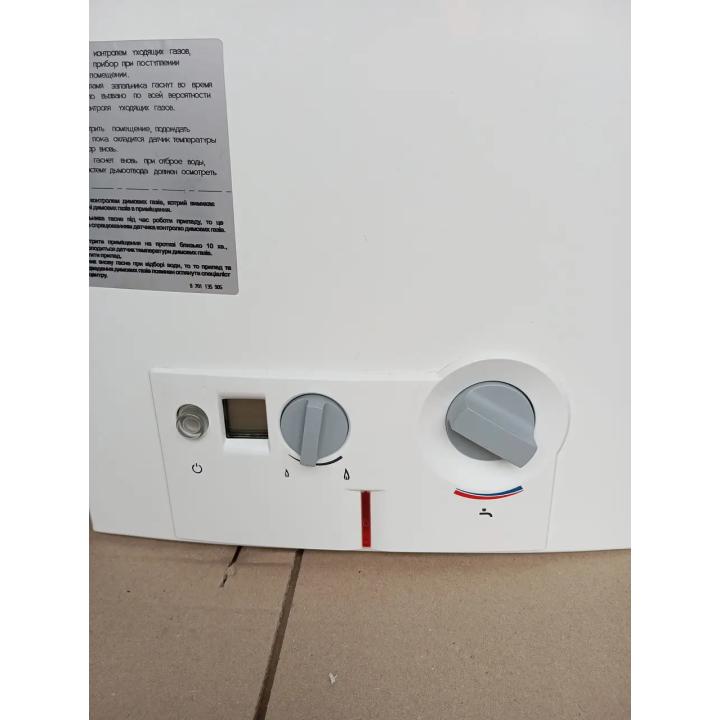 Газовая колонка BOSCH Therm 6000 O WRD 10-2-G — купить в Santeh-Kompaniya