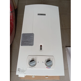 Газова колонка BOSCH Therm 2000 O W 10 KB димохідна автомат на білому тлі для Santeh-Kompaniya