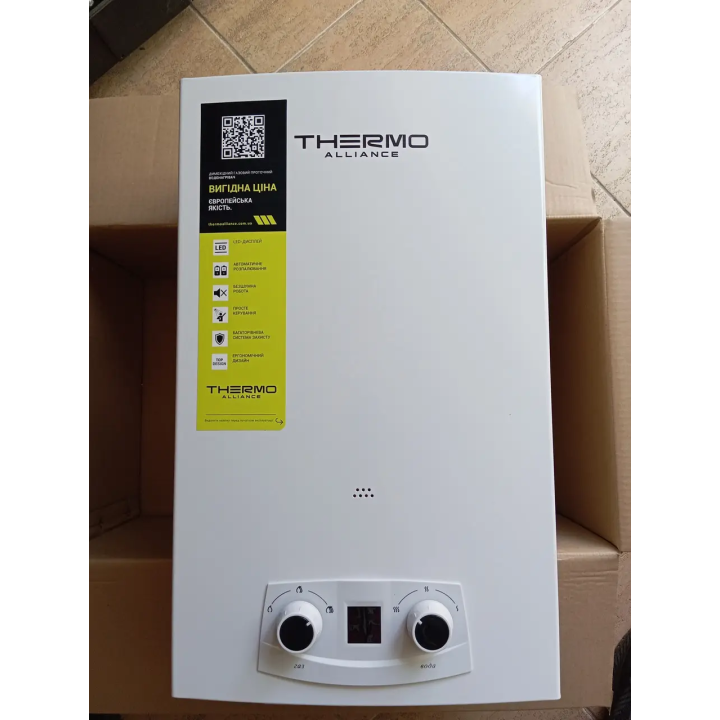 Дымоходная газовая колонка Thermo Alliance JSD20-10QB EURO с жидкокристаллическим дисплеем для подогрева воды.