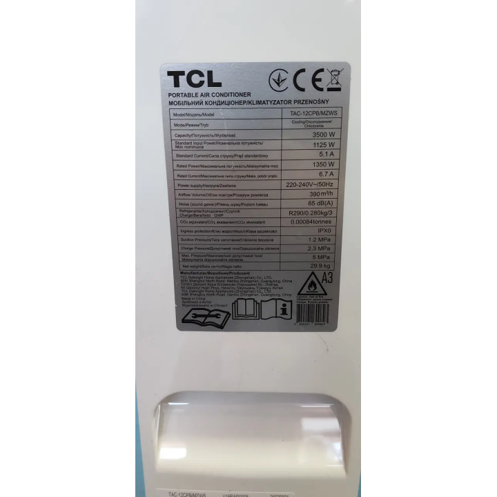 Мобільний кондиціонер TCL TAC-12CPB/MZWS Wi-Fi — купити за вигідною ціною | Santeh-Kompaniya