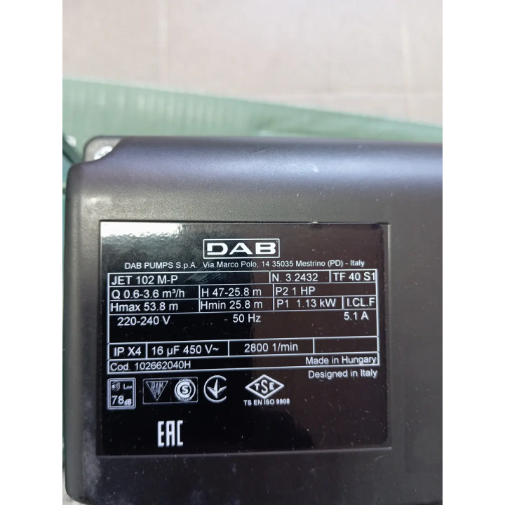 Центробежный насос DAB JET 102 M-P — Купить в Одессе, цена, отзывы