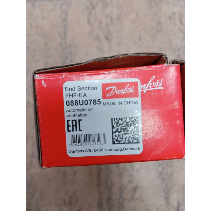 Автоматичний повітряний клапан Danfoss FHF-EA — купити в Santeh-Kompaniya