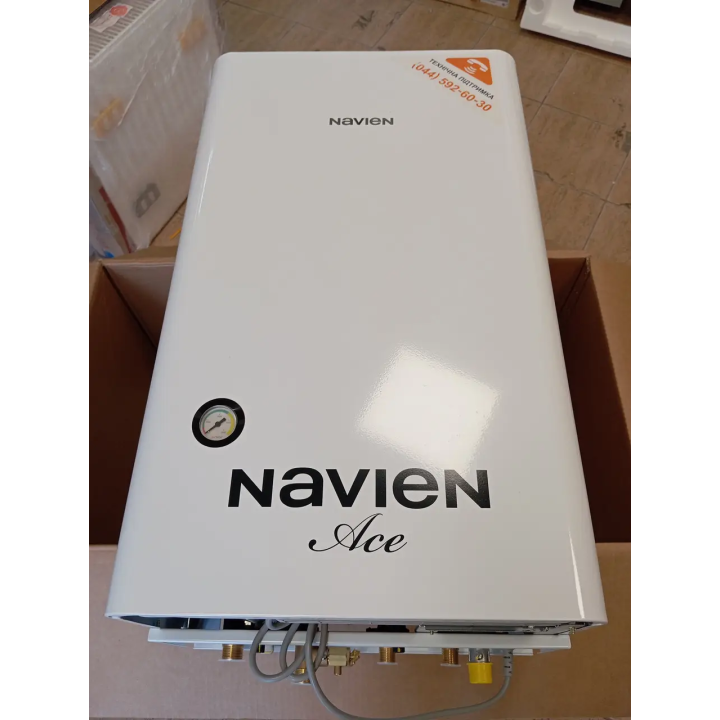 Дымоходный газовый котел Navien Ace 16 кВт с нержавеющим теплообменником — Santeh-Kompaniya