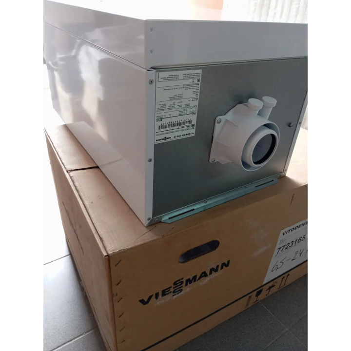 Конденсационный котел Viessmann Vitodens 050-W 25 кВт — Купить в Одессе