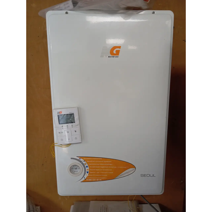 Двухконтурный газовый котел MASTER GAS SEOUL 14 кВт — Купить в Одессе