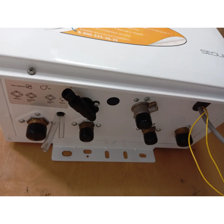 Двоконтурний газовий котел MASTER GAS SEOUL 14 кВт — Купити в Одесі